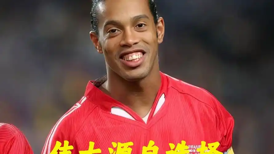 深度探討如