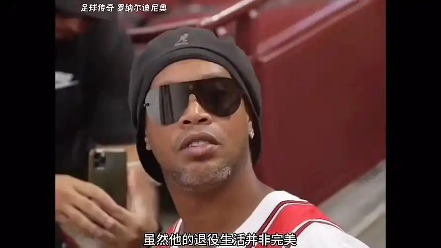 击败爵士