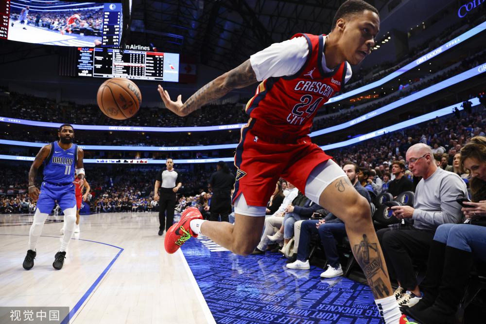 热苏斯和多 热苏斯和多